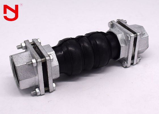 対球のゴム製適用範囲が広い共同、適用範囲が広いうなり声の膨張継手の女性の関係