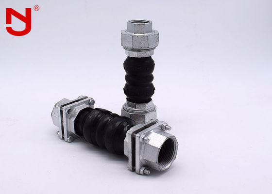 専門EPDMのゴム製膨張継手200mm BSPT NPT連合標準