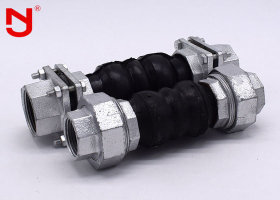 ねじで締められた通された膨張継手の内部の付着力層は継ぎ目が無いNBR材料を結合した