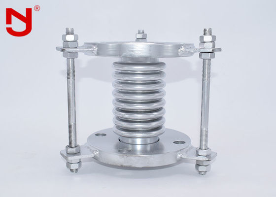 配管システム高性能の造られた補正器のためのふいごのタイプ膨張継手