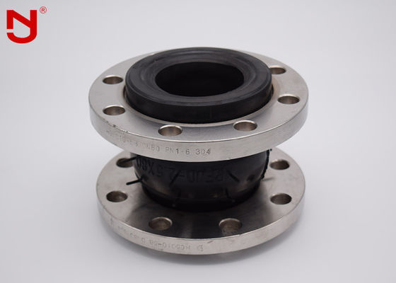 上塗を施してある管機構の膨張継手、Epdmの膨張継手のゴム製付属品の補正器を粉にしなさい