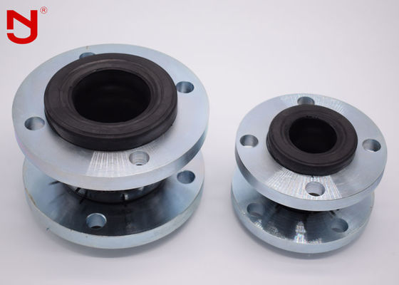 4インチの単一球のゴム製膨張継手のカスタマイズ可能な振動は電気分解を非減らした