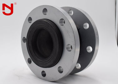 EPDM NBR SBRの管の膨張継手DN32-DN3000のナイロン コードの生地の主フレーム