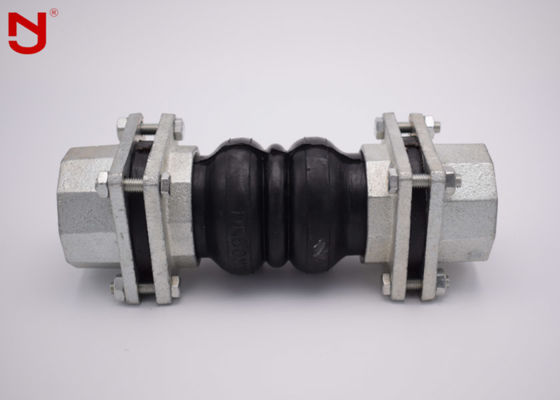 二重球によって通される膨張継手、膨張継手のカップリングの熱馬小屋