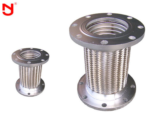 溶接されるパイプラインの金属の膨張継手Sprialはフランジとの熱成長を吸収する