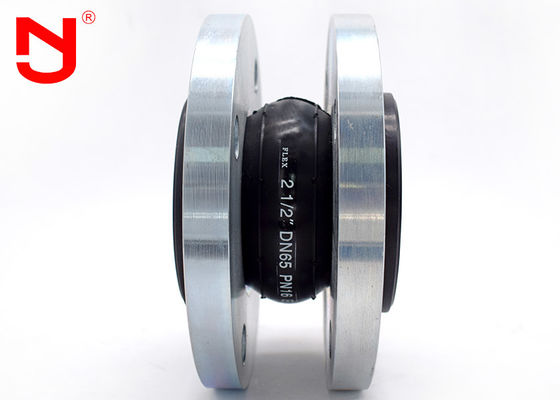 安全な産業の拡大の接合箇所、広いアーチの管機構の膨張継手