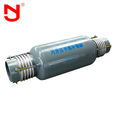 小さい引きの棒の横断波形の補正器DN65--DN3200