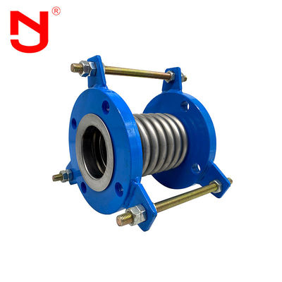 JINGNINGの軟らかな金属は膨張継手の補正器のステンレス鋼をどなる