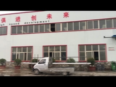 ラバーファクトリー19