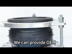 ゴム拡張用ベロー 拡張関節フレンズ型の製造者